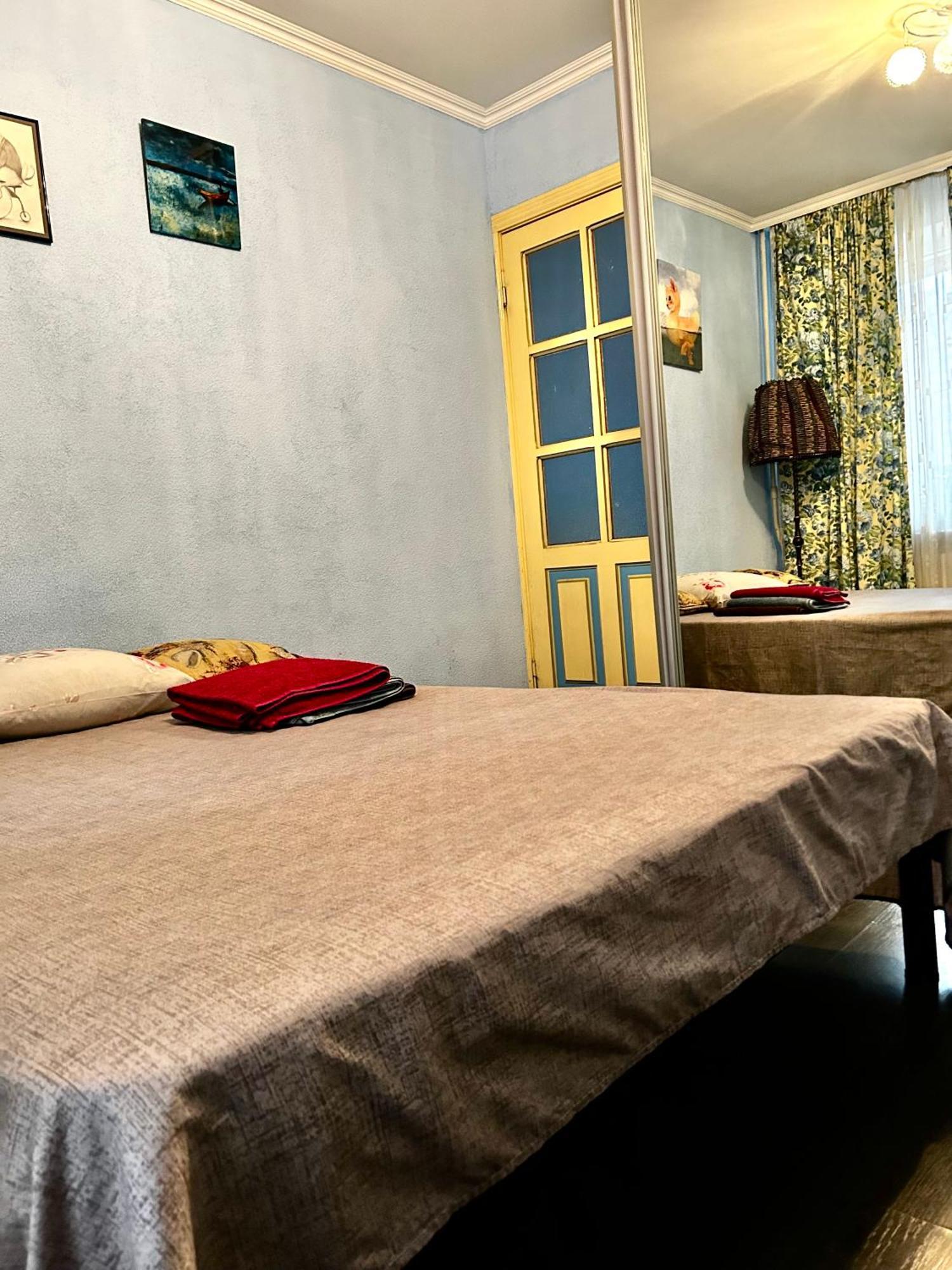 Apartment Near Train Station And Close To City Center Киев Екстериор снимка